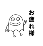 むらさんスタンプ1（個別スタンプ：10）