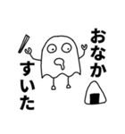 むらさんスタンプ1（個別スタンプ：11）