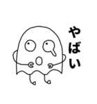 むらさんスタンプ1（個別スタンプ：13）