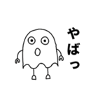 むらさんスタンプ1（個別スタンプ：14）