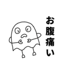 むらさんスタンプ1（個別スタンプ：15）
