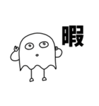 むらさんスタンプ1（個別スタンプ：16）