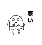 むらさんスタンプ1（個別スタンプ：18）