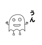 むらさんスタンプ1（個別スタンプ：21）
