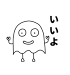 むらさんスタンプ1（個別スタンプ：22）
