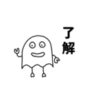むらさんスタンプ1（個別スタンプ：23）