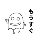 むらさんスタンプ1（個別スタンプ：25）
