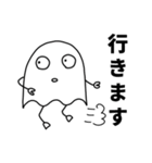 むらさんスタンプ1（個別スタンプ：27）