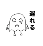 むらさんスタンプ1（個別スタンプ：29）