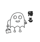 むらさんスタンプ1（個別スタンプ：30）