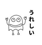むらさんスタンプ1（個別スタンプ：32）