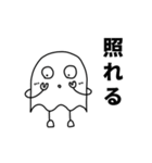 むらさんスタンプ1（個別スタンプ：33）