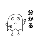 むらさんスタンプ1（個別スタンプ：34）