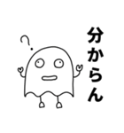 むらさんスタンプ1（個別スタンプ：35）