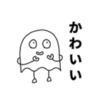 むらさんスタンプ1（個別スタンプ：37）