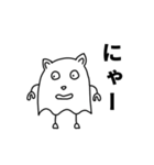 むらさんスタンプ1（個別スタンプ：39）