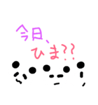 透明！？パンダスタンプ（個別スタンプ：5）