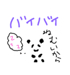 透明！？パンダスタンプ（個別スタンプ：9）