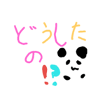 透明！？パンダスタンプ（個別スタンプ：10）
