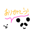 透明！？パンダスタンプ（個別スタンプ：12）