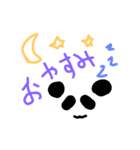透明！？パンダスタンプ（個別スタンプ：15）