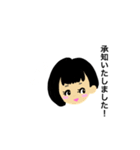 おかあさんシリーズ（個別スタンプ：4）