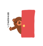 おかあさんシリーズ（個別スタンプ：5）