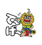 北中城村 地域活性化キャラクター 沖縄方言（個別スタンプ：10）