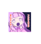 pink maria（個別スタンプ：1）