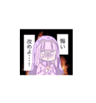 pink maria（個別スタンプ：3）