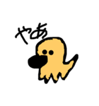ザツ（個別スタンプ：1）
