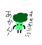 ザツ（個別スタンプ：3）