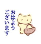 いぬとねこのスタンプ 秋（個別スタンプ：8）