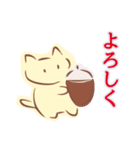 いぬとねこのスタンプ 秋（個別スタンプ：19）