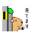 きゃぴばら【刑事3】（個別スタンプ：9）