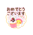 やさしいインコちゃんず【敬語2】（個別スタンプ：28）