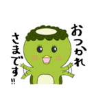 ちりちりかっぱ2（個別スタンプ：3）