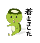 ちりちりかっぱ2（個別スタンプ：15）