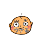 べいびーのさけび（個別スタンプ：3）