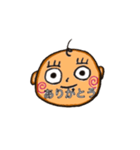 べいびーのさけび（個別スタンプ：7）