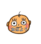 べいびーのさけび（個別スタンプ：10）