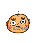 べいびーのさけび（個別スタンプ：11）