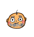 べいびーのさけび（個別スタンプ：15）