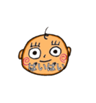 べいびーのさけび（個別スタンプ：16）