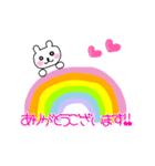 お礼＆応援メッセージ♡（個別スタンプ：5）