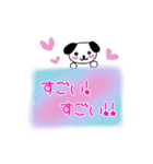 お礼＆応援メッセージ♡（個別スタンプ：12）