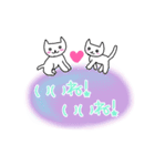 お礼＆応援メッセージ♡（個別スタンプ：14）
