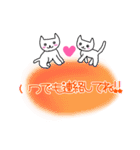 お礼＆応援メッセージ♡（個別スタンプ：15）