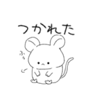 猫背のねずみくん（個別スタンプ：14）