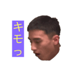 明日があると思うなよ（個別スタンプ：1）